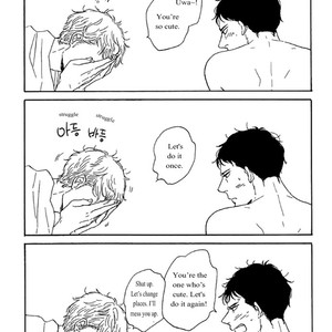 [YAMASHITA Tomoko] Snip, Snail & Dog Tail [Eng] – Gay Manga sex 155