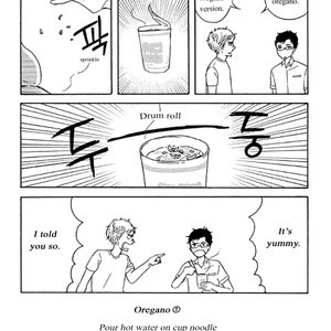 [YAMASHITA Tomoko] Snip, Snail & Dog Tail [Eng] – Gay Manga sex 158