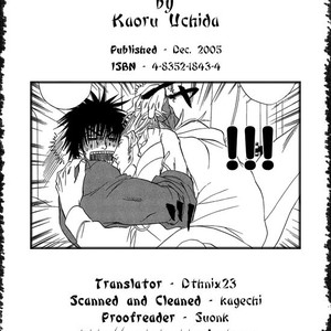 [UCHIDA Kaoru] Soredewa Minasan – Vol.01 [Eng] – Gay Manga sex 2