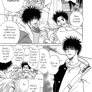 [UCHIDA Kaoru] Soredewa Minasan – Vol.01 [Eng] – Gay Manga sex 9