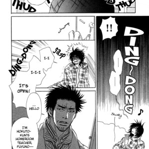 [UCHIDA Kaoru] Soredewa Minasan – Vol.01 [Eng] – Gay Manga sex 40