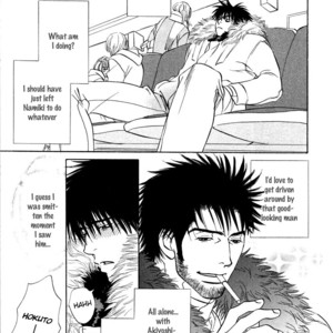 [UCHIDA Kaoru] Soredewa Minasan – Vol.01 [Eng] – Gay Manga sex 49