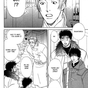 [UCHIDA Kaoru] Soredewa Minasan – Vol.01 [Eng] – Gay Manga sex 76
