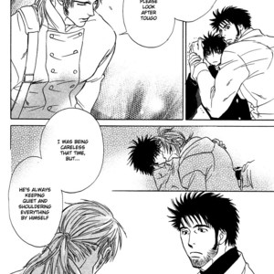 [UCHIDA Kaoru] Soredewa Minasan – Vol.01 [Eng] – Gay Manga sex 78