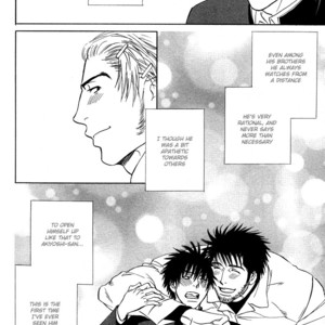 [UCHIDA Kaoru] Soredewa Minasan – Vol.01 [Eng] – Gay Manga sex 80