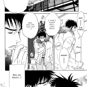 [UCHIDA Kaoru] Soredewa Minasan – Vol.01 [Eng] – Gay Manga sex 104