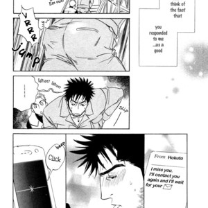 [UCHIDA Kaoru] Soredewa Minasan – Vol.01 [Eng] – Gay Manga sex 108
