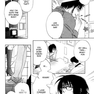 [UCHIDA Kaoru] Soredewa Minasan – Vol.01 [Eng] – Gay Manga sex 112