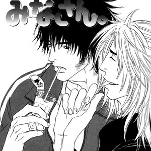 [UCHIDA Kaoru] Soredewa Minasan – Vol.01 [Eng] – Gay Manga sex 119