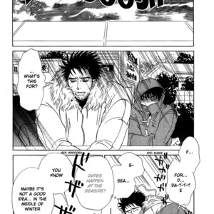 [UCHIDA Kaoru] Soredewa Minasan – Vol.01 [Eng] – Gay Manga sex 120