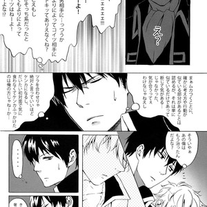 [go/ mayu] nagashi nagasare – Gintama dj [JP] – Gay Manga sex 9
