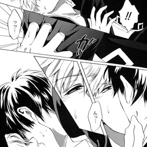 [go/ mayu] nagashi nagasare – Gintama dj [JP] – Gay Manga sex 16