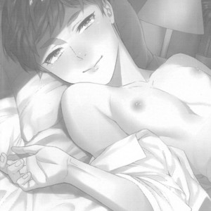 [SEIJUN-HA (amam)] Tenshi no Tawamure – Devilman dj [cn] – Gay Manga sex 3
