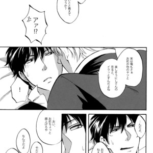 [go/ mayu] ryuusa – Gintama dj [JP] – Gay Manga sex 20