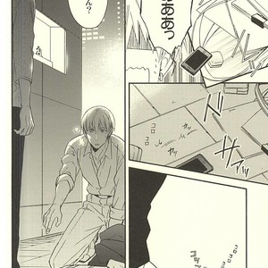 [Soladouwa (Otama)] Kuroko no Basuke dj – Propose Kyousoukyoku [JP] – Gay Manga sex 29