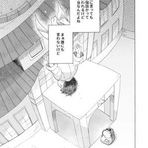 [A Ministry] Tō kara ochiru kuchidzuke o – Osomatsu-san dj [JP] – Gay Manga sex 3