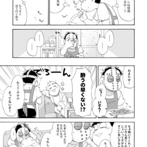 [A Ministry] Tō kara ochiru kuchidzuke o – Osomatsu-san dj [JP] – Gay Manga sex 37