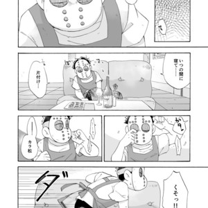 [A Ministry] Tō kara ochiru kuchidzuke o – Osomatsu-san dj [JP] – Gay Manga sex 40
