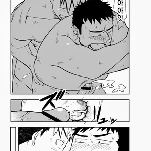 [anything (naop)] MekaMagi [kr] – Gay Manga sex 22
