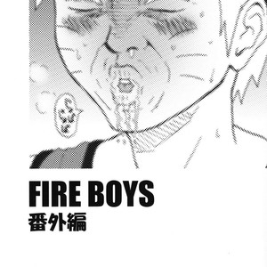 [You Hikage (Marifana)] Naruto dj – Fire Boys Bangaihen [Eng] – Gay Manga sex 2