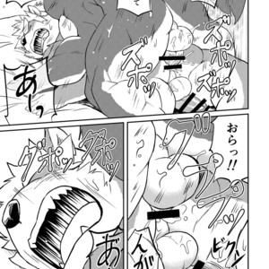 [Denim ni Shichimi Kakenaide (Futee)] VIOLATE [JP] – Gay Manga sex 38