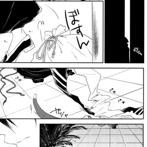 [LAPISLAZULI (Aoi Tomomi)] Free! dj – Ruri iro no Yoru [JP] – Gay Manga sex 5