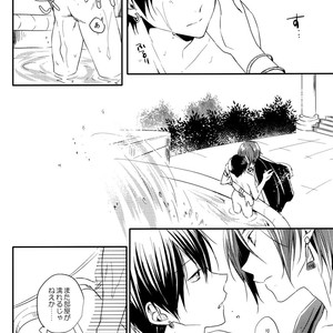 [LAPISLAZULI (Aoi Tomomi)] Free! dj – Ruri iro no Yoru [JP] – Gay Manga sex 8