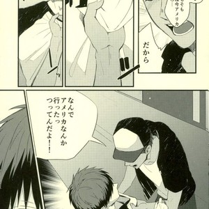 [Fuzai no Yamada (Yumoto)] Kuroko no Basuke dj – Time machine ga koi o shita [JP] – Gay Manga sex 15