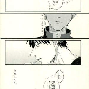 [Fuzai no Yamada (Yumoto)] Kuroko no Basuke dj – Time machine ga koi o shita [JP] – Gay Manga sex 22