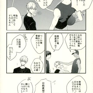 [Fuzai no Yamada (Yumoto)] Kuroko no Basuke dj – Time machine ga koi o shita [JP] – Gay Manga sex 24