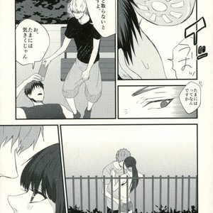 [Fuzai no Yamada (Yumoto)] Kuroko no Basuke dj – Time machine ga koi o shita [JP] – Gay Manga sex 27