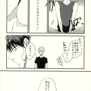 [Fuzai no Yamada (Yumoto)] Kuroko no Basuke dj – Time machine ga koi o shita [JP] – Gay Manga sex 28