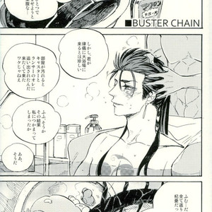 [Haiiro] Yori Dori Brave Chain – Fate/ Grand Order dj [JP] – Gay Manga sex 18