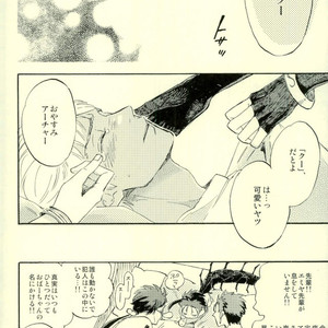 [Haiiro] Yori Dori Brave Chain – Fate/ Grand Order dj [JP] – Gay Manga sex 29
