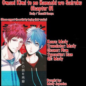 Gay Manga - [Praly/ Tsuzuki Saaya] Kuroko no Basket dj – Omoni Kimi to no Hanashi wo Sairoku [Eng] – Gay Manga