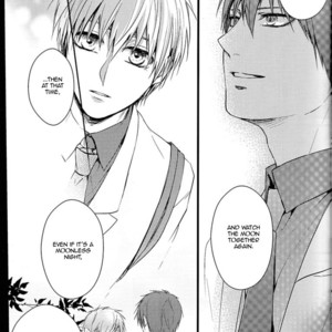 [Praly/ Tsuzuki Saaya] Kuroko no Basket dj – Omoni Kimi to no Hanashi wo Sairoku [Eng] – Gay Manga sex 37