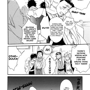 [Nanao] Gintama dj – Blind Game, Again [Eng] – Gay Manga sex 6