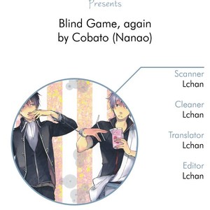 [Nanao] Gintama dj – Blind Game, Again [Eng] – Gay Manga sex 16