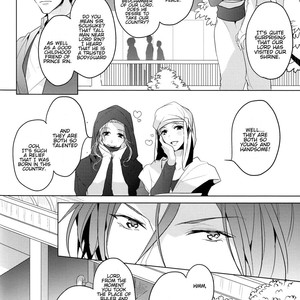 [ANCOCOCO (Sakura Hitsuji)] Netsu | Passion – Free! dj [Eng] – Gay Manga sex 5