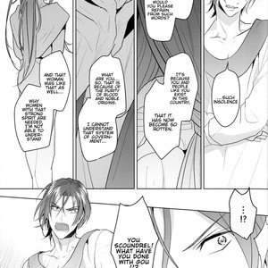 [ANCOCOCO (Sakura Hitsuji)] Netsu | Passion – Free! dj [Eng] – Gay Manga sex 24