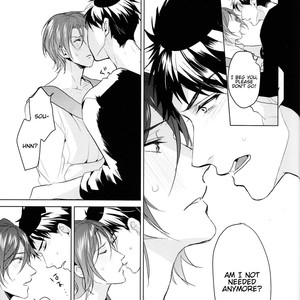 [ANCOCOCO (Sakura Hitsuji)] Netsu | Passion – Free! dj [Eng] – Gay Manga sex 30