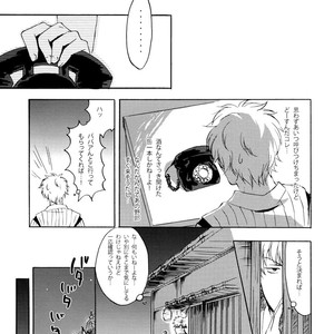 [go/ mayu] himitsu to kanchigai – Gintama dj [JP] – Gay Manga sex 8