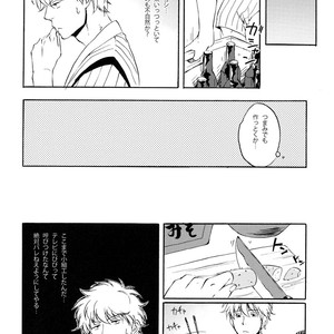 [go/ mayu] himitsu to kanchigai – Gintama dj [JP] – Gay Manga sex 9