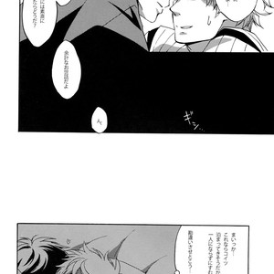 [go/ mayu] himitsu to kanchigai – Gintama dj [JP] – Gay Manga sex 15