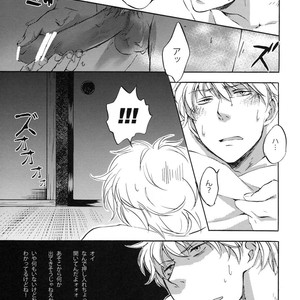 [go/ mayu] himitsu to kanchigai – Gintama dj [JP] – Gay Manga sex 20