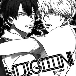 [go/ mayu] himitsu to kanchigai – Gintama dj [JP] – Gay Manga sex 26