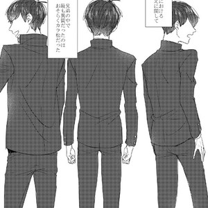 [GigI/ Azuma] Itaru shitai – Osomatsu-san dj [JP] – Gay Manga sex 5