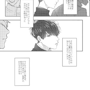 [GigI/ Azuma] Itaru shitai – Osomatsu-san dj [JP] – Gay Manga sex 6