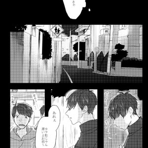 [GigI/ Azuma] Itaru shitai – Osomatsu-san dj [JP] – Gay Manga sex 23