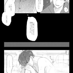 [GigI/ Azuma] Itaru shitai – Osomatsu-san dj [JP] – Gay Manga sex 25
